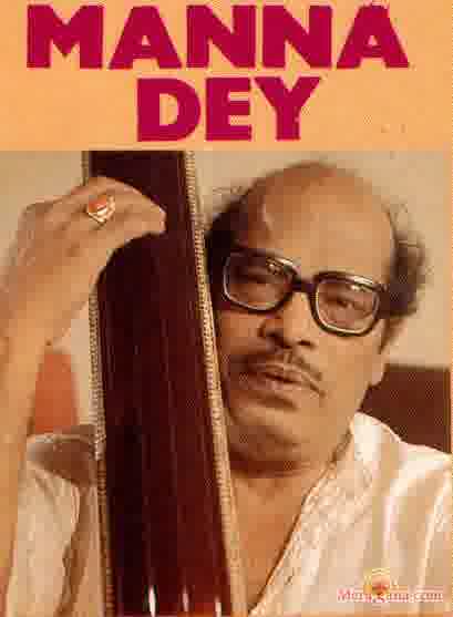 Poster of Manna Dey